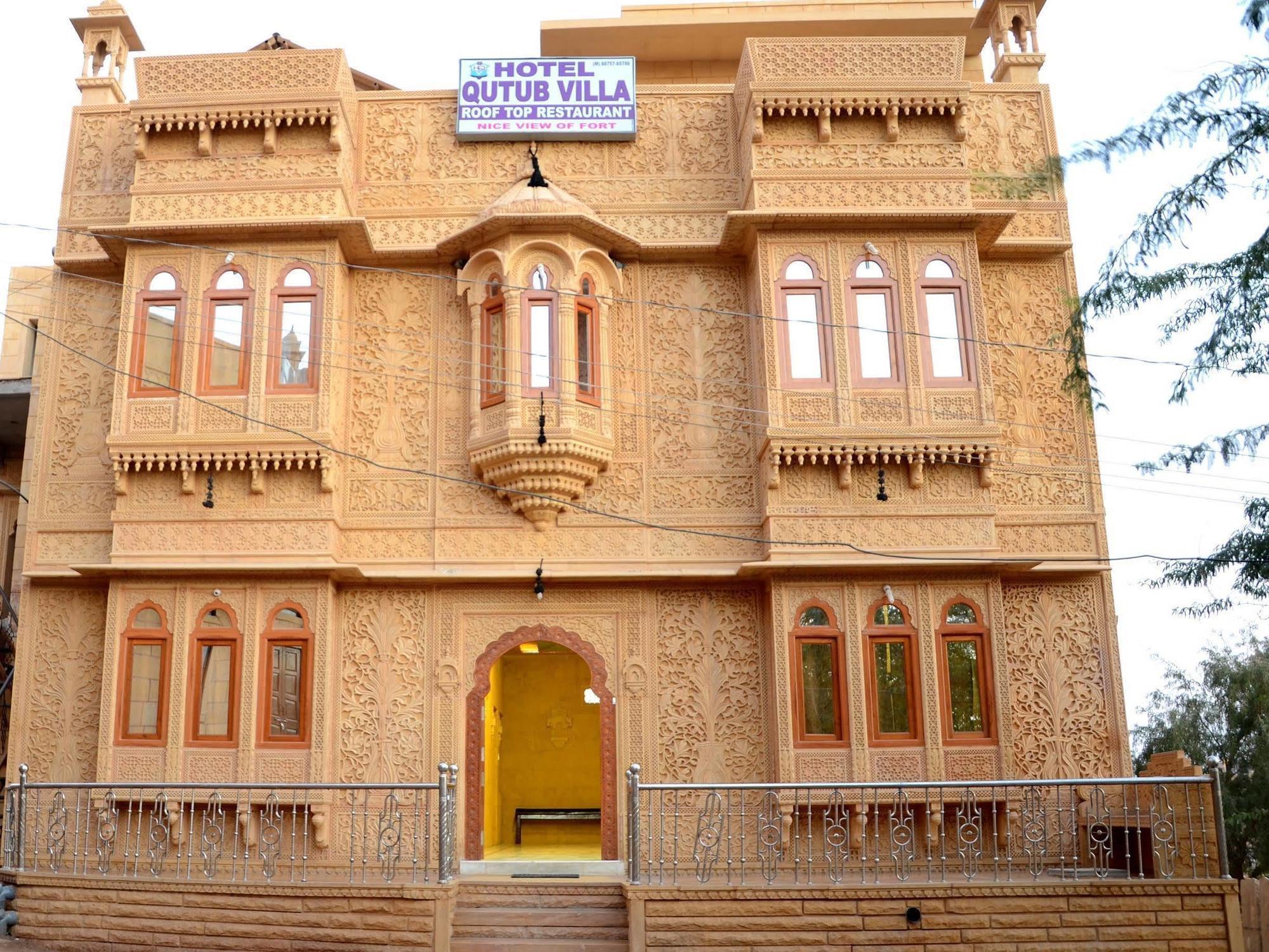Hotel Qutub Villa Jaisalmer Zewnętrze zdjęcie